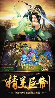 乱世银光,探寻古代战乱中的传奇武器